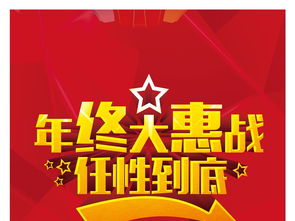 傳統(tǒng)庫(kù)存管理模式在軟件銷售中的主要問(wèn)題